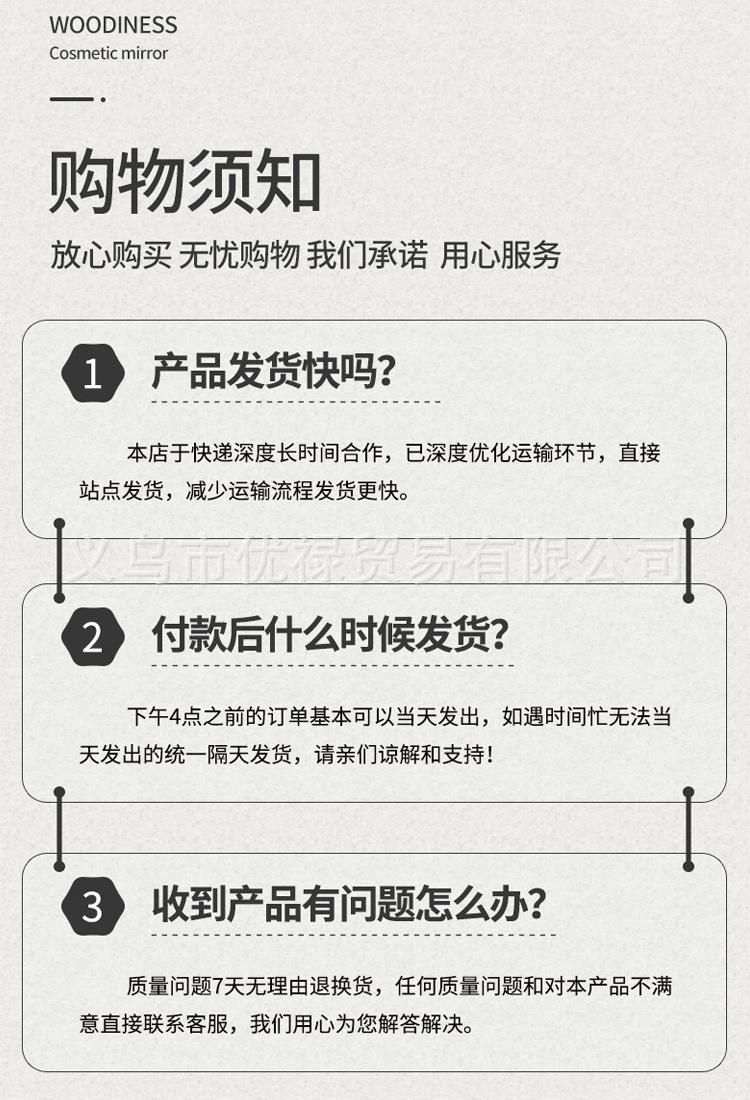详情图片_30.jpg