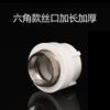 Conector interno hexagonal directo de alambre interno PPR gris blanco 32/40/50/63/75/90/110ppr