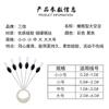 Shanghai Sanxin Frijol Espacial Competición Silicona Color Negro Jade Forma de Oliva Flotador de Pesca con Plomo Venta al por Mayor Extra Pequeño