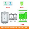 Película Antirreflejo Ar es Adecuada para Dji Pocket4Pro Película Templada Action6 Película Protectora de Cámara Libre de Polvo