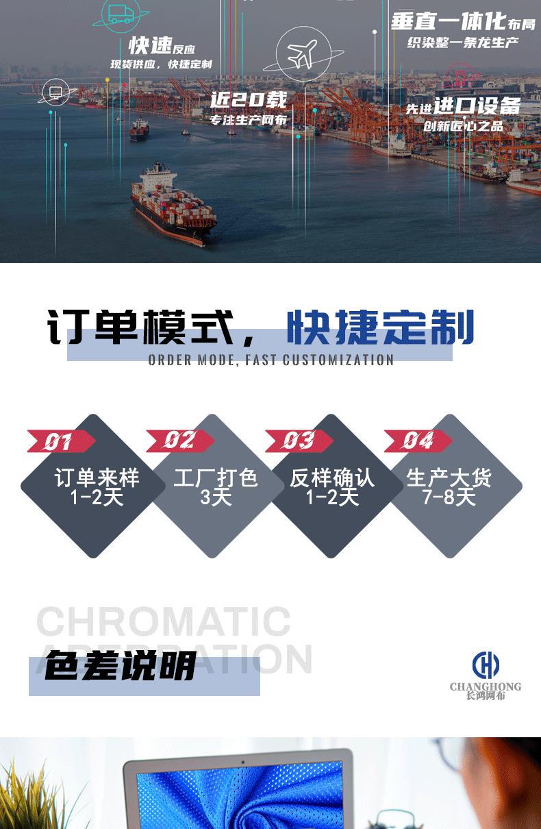 详情1_09.gif