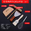 Ferramentas para Fazer Panquecas em Casa: Ancinho de Bambu, Chapa Elétrica, Tábua Raspadora de Panqueca Multigrãos, Libélula de Bambu Frango