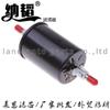 Elemento de filtro de gasolina al por mayor Kaiyue Lecheng Mingjue 5 Jingcheng MG3 Rongwei 350 Baojun 630 96335719