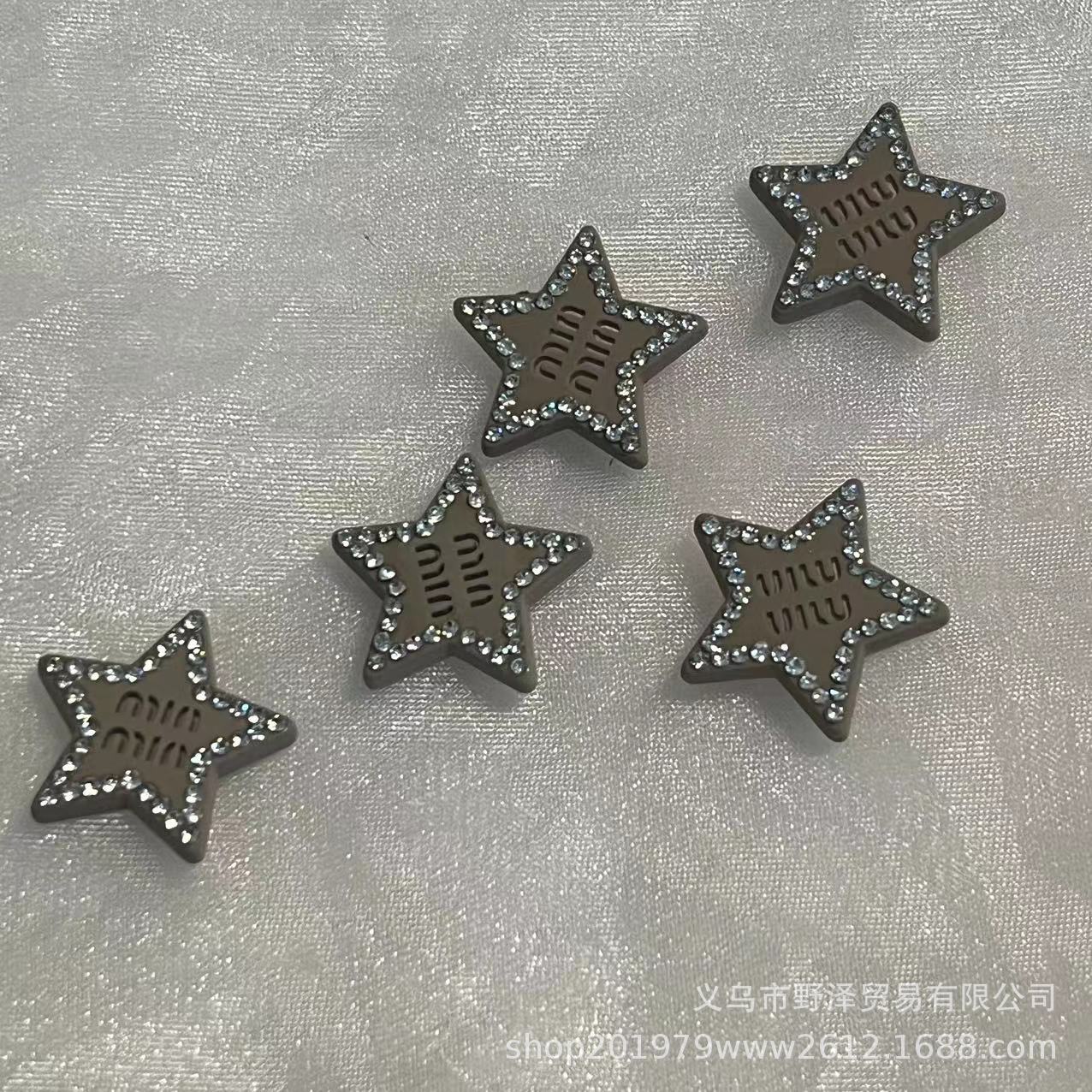 微信图片_20230830134717