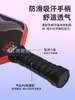 Raquete de Pickleball Fibra de Carbono Fosca Profissional Nível de Competição Tábua de Raquete de Pickleball Bola Conjunto de Raquetes de Pickleball
