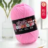 Paquete de Material de Tejido DIY para Muñeca, Almohada, Manta, Sombrero, Bufanda, Gancho de Crochet, Zapato - Hilo de Algodón Leche de 4 Hebras, Grosor Medio
