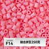 MARD alta qualidade contas de refil sem rebarbas 221 cores série de cores completas pacote de material de contas 2,6 mm contas de fusão
