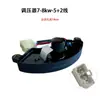 Accesorios para Generador de Gasolina/Diésel Regulador de Voltaje de 2Kw3Kw Estabilizador de Voltaje de 5Kw Estabilizador de Voltaje de 8Kw Regulador Avr