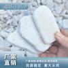 Rodajas de Piedra Blanca 5-8 Jardinería Paisajismo Piedra para Caminar Venta Directa de Fábrica Transformador de Piedra Rodajas de Piedra