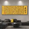 Pegatinas Autoadhesivas Xu Xiake's Qingyun Zhi Cabecero de Dormitorio Inspirador Mural de Fondo de Habitación Decoración de Hotel Casas de Huéspedes Estudio