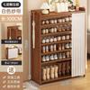 Zapatero Multicapa para el Hogar, Organizador de Almacenamiento de Zapatos, Ahorrador de Espacio, Sencillo para Interior, Multicapa, a Prueba de Polvo, Dormitorio, Casa de Alquiler