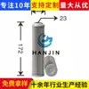 Suministro de Elemento Filtrante de Aceite de Retorno Hidráulico Th-6754 Elemento Filtrante Hidráulico para Reemplazar Filtro de Aceite Hidráulico Fleetguard Hf6297