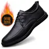 Sapatos de couro casuais de negócios plus size 46 transfronteiriços para homens, sola plana, sapatos de dirigir, quatro estações, de cadarço, sapatos de trabalho profissionais, sapatos masculinos de couro bovino