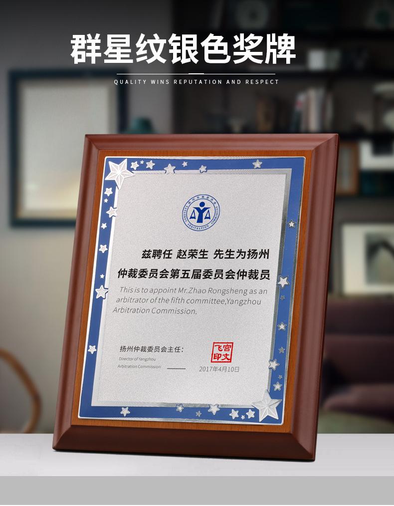 详情_08.jpg
