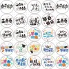Adesivos Comemorativos da Temporada de Formatura Adesivos Nós Formamos Suprimentos de Decoração para a Temporada de Formatura