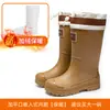 Botas de lluvia para mujer de cuatro estaciones, forradas de felpa, de caña alta, impermeables, adecuadas para el trabajo, uso en exteriores y con un diseño antideslizante a media pantorrilla