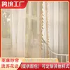Producto Terminado en Stock para Ventas Transfronterizas: Cortina de Gasa Texturizada de Lino y Algodón Lisa con Encaje de Borlas, Cortinas de Amazon con Dobladillo a Mitad y Dobladillo Completo