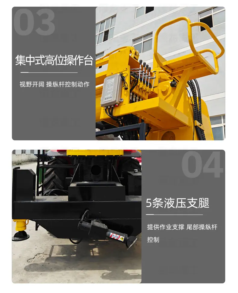国龙6T拖拉机吊钻一体机_06.jpg