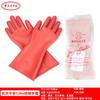 Luvas de proteção de trabalho isoladas de baixa tensão 400 V, especiais, antichoque elétrico, antiderrapantes, de borracha resistente ao desgaste, para soldadores