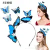 2022 Nuevo Tocados para Vestido de Boda Coreana Novia Súper Hada Estilo Mori Corona de Hada Diadema Joyería de Mariposa para Boda Diadema