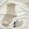 Meias Femininas de Verão Finas de Seda de Amora, Resistentes a Odores, Absorventes de Suor, Respiráveis, Sem Costura, Meias Longas para Maternidade para o Verão