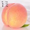 Modelo de Fruta de Simulação Verduras Falsas Maçã Brinquedo Banana Adereço Decoração de Plástico Ornamento Exibição Infantil Auxílios Educacionais