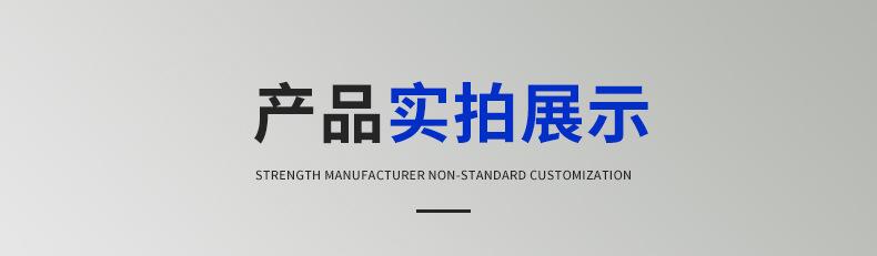 不锈钢篦子-详情页_05.jpg