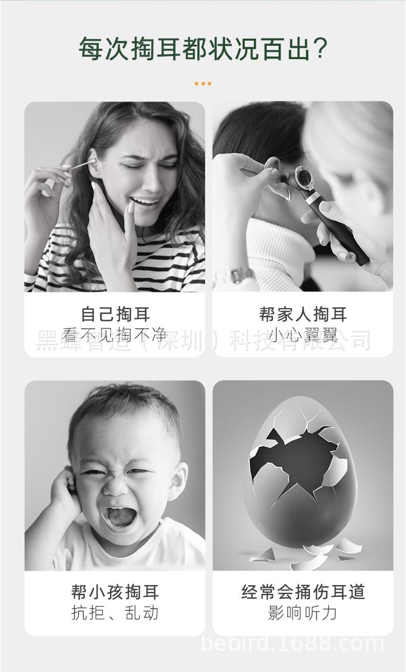 X1详情 (3).jpg