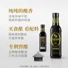 Vinagre Qianhe Zero Aditivos 3 Anos de Fermentação 500ml Tempero Doméstico para Cozinha para Pratos Frios e Salteados, Vinagre Envelhecido Comestível