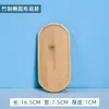 Bolsa de material hecho a mano juguetes para niños área de arte de jardín de infantes DIY fondo de taza Masek embrión blanco arrastre de bambú