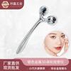 Masajeador de ojos facial de doble cabezal con varilla de elevación, masaje de belleza, relajación, rodillo manual de metal, fabricante de masajeadores.