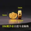 Xiao 18K Colección de Accesorios de Oro Arena No Desvanecible Pulsera Materiales para Manualidades Colgante de Oro Arena Cuentas Espaciadoras Cuentas Sueltas Accesorios Venta al por Mayor