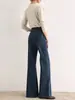 Jeans acampanados azul oscuro para mujer, nuevo estilo otoño 2026, de cintura alta, pierna recta, adelgazantes, elásticos y que no se pegan.