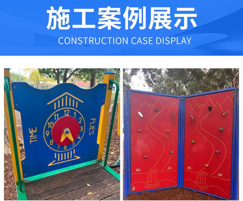 旱地新_10
