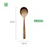 Set de espátulas de teca engrosadas espátula de madera espátula curva espátula de mango largo espátula madera de acacia batidor de huevos cuchara para ensalada