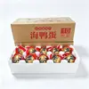 Beihai, Guangxi, ovos de pato salgados de manguezal, ovos salgados que soltam óleo, embalados a vácuo prontos para comer, atacado por caixa, dropshipping de ovos de pato do mar