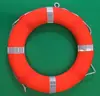Aro salvavidas de norma nacional Aro salvavidas para uso en barco Adulto Sólido No inflable Gran flotabilidad Aro salvavidas para control de inundaciones Rescate de emergencia