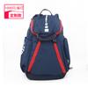 Fabricante Produz Nova Mochila de Viagem Multifuncional USB Impermeável de Grande Capacidade em Tecido Oxford de Cor Contrastante para Reduzir o Peso da Mochila