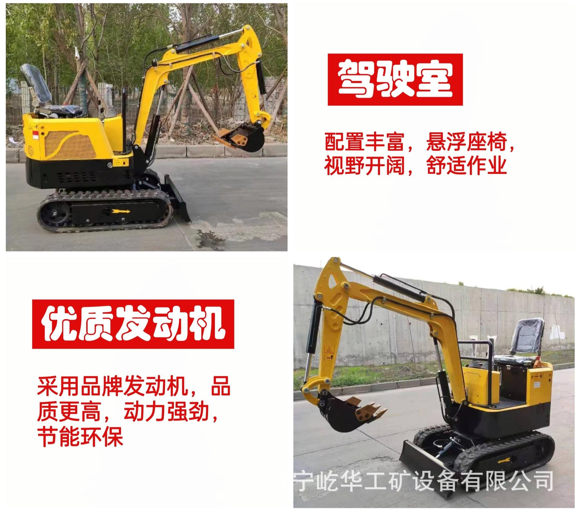 小挖Q5.jpg