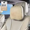 Adecuado para los modelos 26 M7/M8/M9 de Wenjie, Reposacabezas Especial, Cojín para el Cuello, Soporte Lumbar, Protección Cervical, Reposacabezas de Coche, Cojín de Soporte Lumbar