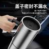 Taza de agua para calentar el coche termo para coche 12v24V taza de calentamiento eléctrico revestimiento de acero inoxidable hervidor para calentar para quemar 70 grados