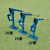 Potenciador Ahorrador de Mano de Obra para Insertar y Retirar Tuberías de Invernadero, Herramientas Agrícolas para Tirar Tuberías, Tuberías de Acero, Cañas de Bambú y Poliuretano