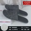 Chinelos Descartáveis de Veludo Coral para Outono e Inverno para Banho, Espessados e Antiderrapantes, Uso Doméstico para Receber Convidados, Suprimentos de Hotel
