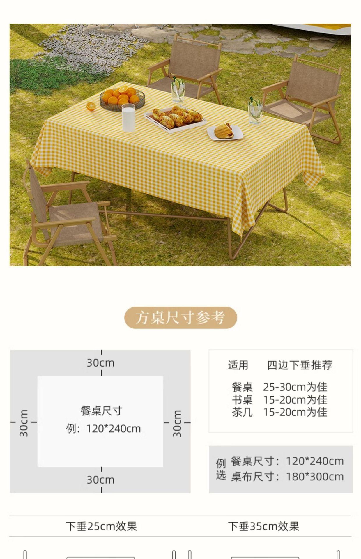1747123557_详情图_9