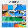 El fabricante de cemento c25, colorante y mejorador de concreto permeable suministra pavimento de concreto permeable.