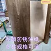 Rolamentos de rolo à prova de ferrugem e umidade para embalagens industriais, papel de embalagem, peças mecânicas hidráulicas, papel encerado a óleo