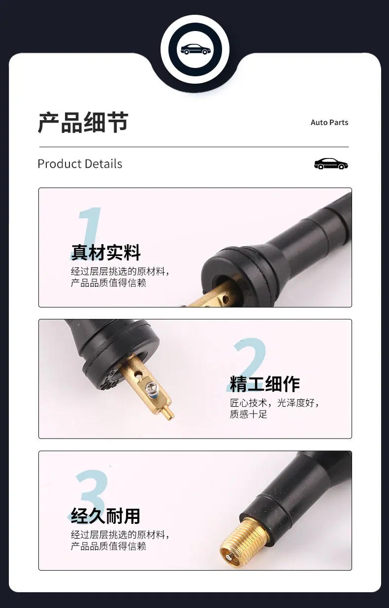 详情_07.jpg