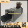 Taiwan Fengxin Usando Válvula de Controle de Velocidade Eletromagnética Fms-G6-03T G02T G04T G08T G012T a B P