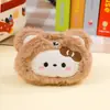 Gato de Dibujos Animados Lindo Juguete de Peluche Colgante de Peluche Chirriante Accesorios para Manualidades Zapatillas de Algodón Accesorios para Bolsas Venta al por Mayor
