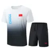 Traje Deportivo de Verano del Equipo Chino de Secado Rápido de Seda de Hielo con Mangas Cortas y Pantalones Cortos Traje de Entrenamiento de Artes Marciales para Niños Traje de Running y Fitness